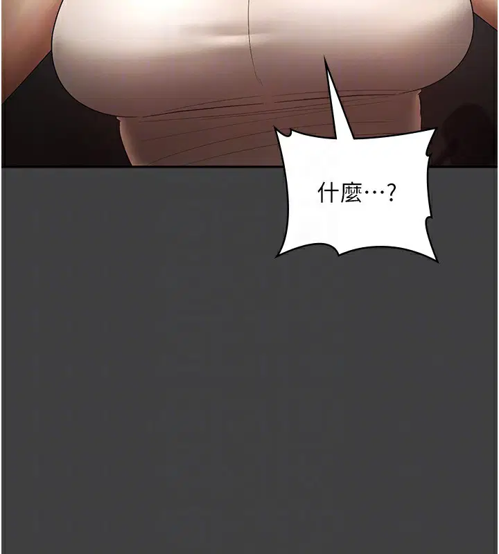 第62話
