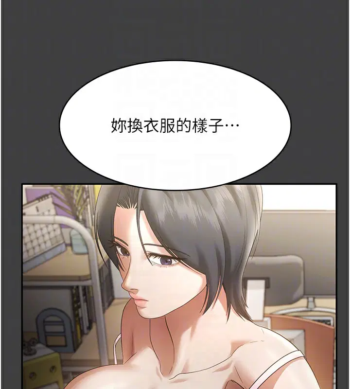 第62話