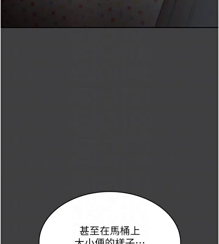 第62話