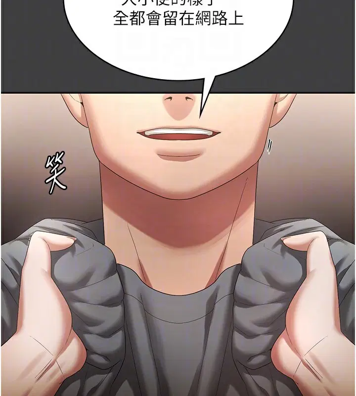 第62話