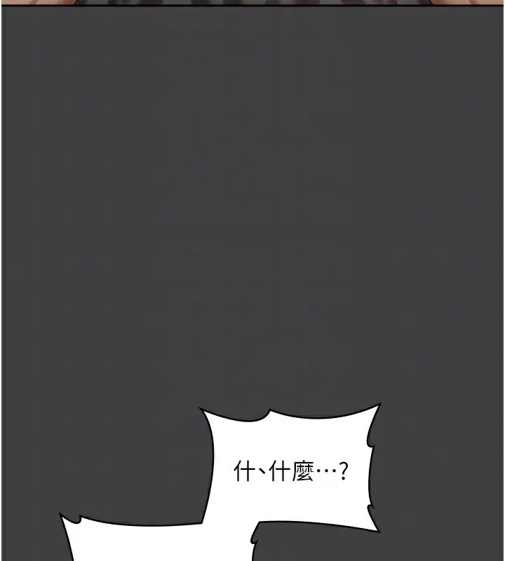 第62話