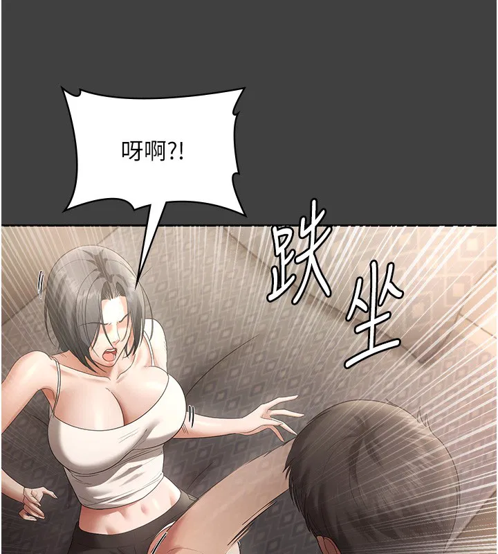 第62話