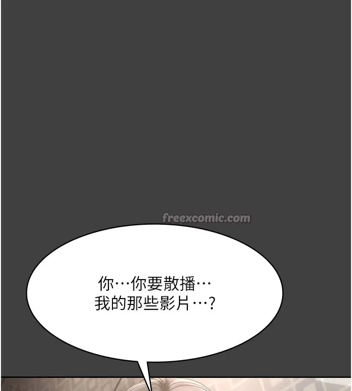 第62話