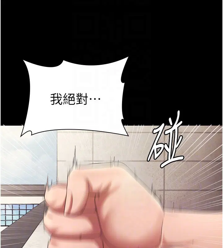 第63話