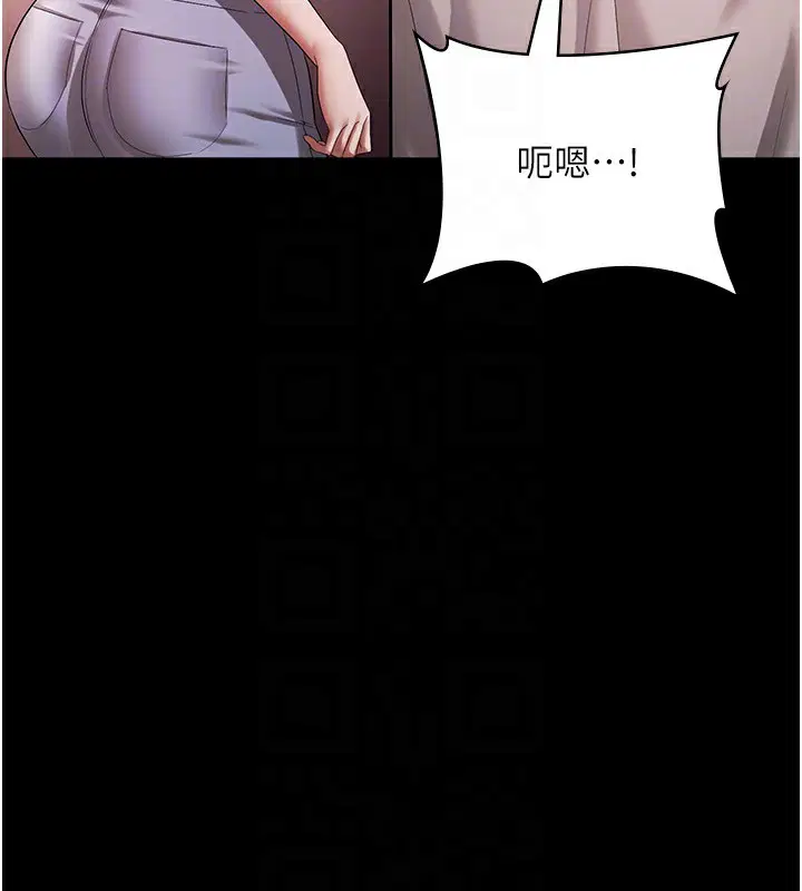 第63話