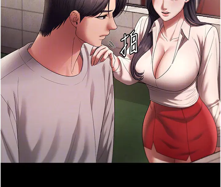 第63話