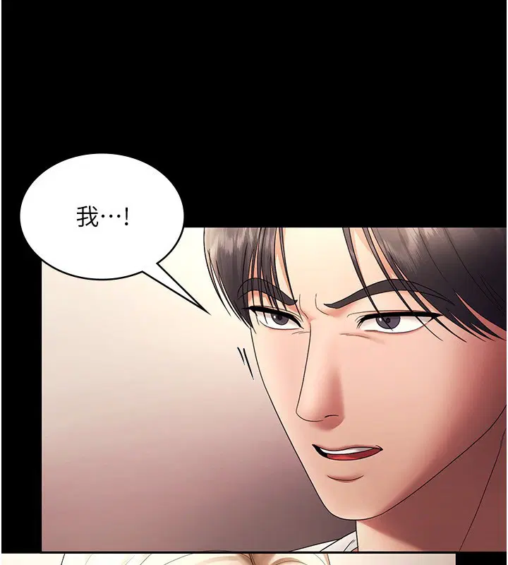 第63話