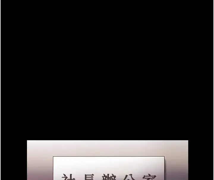 第63話