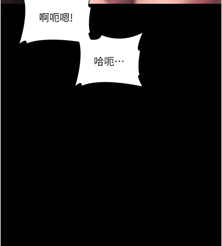 第63話
