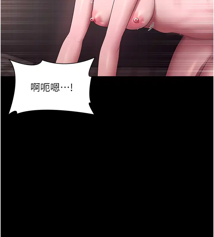 第63話