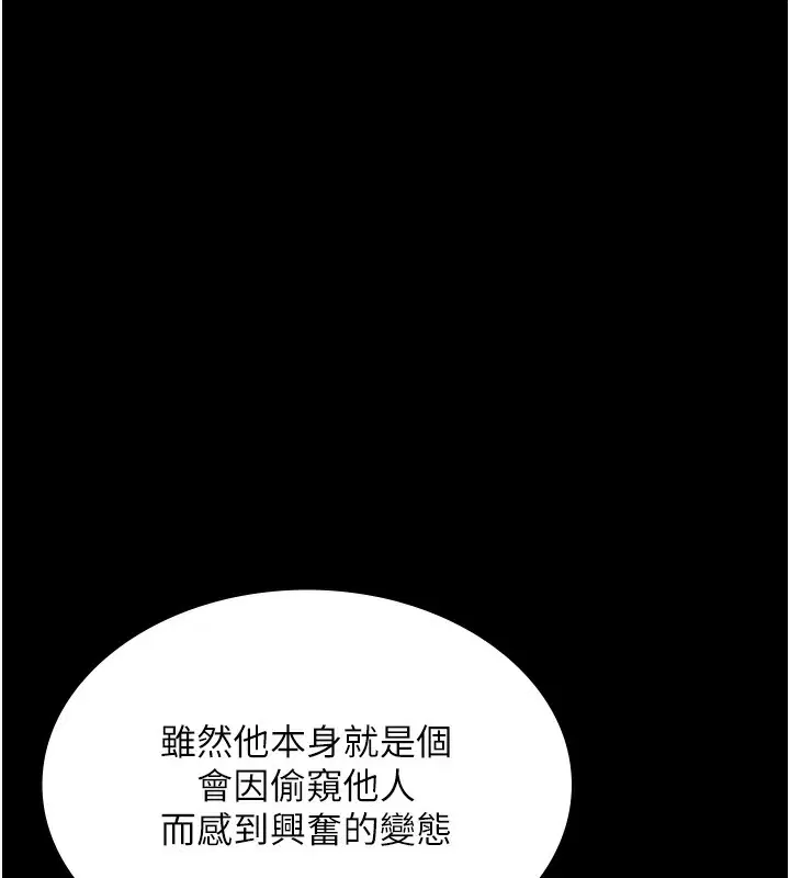 第63話