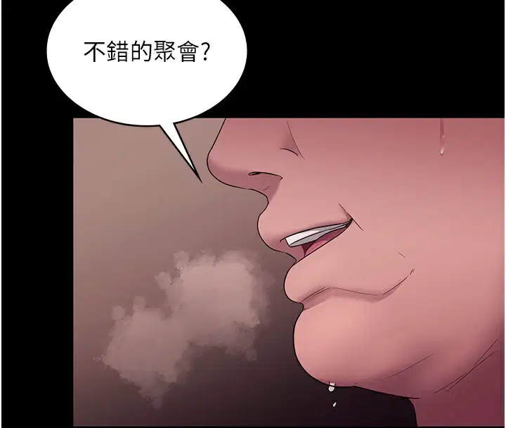 第63話