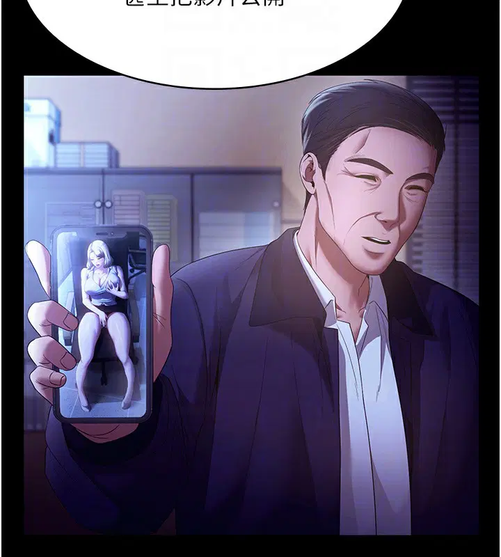 第63話