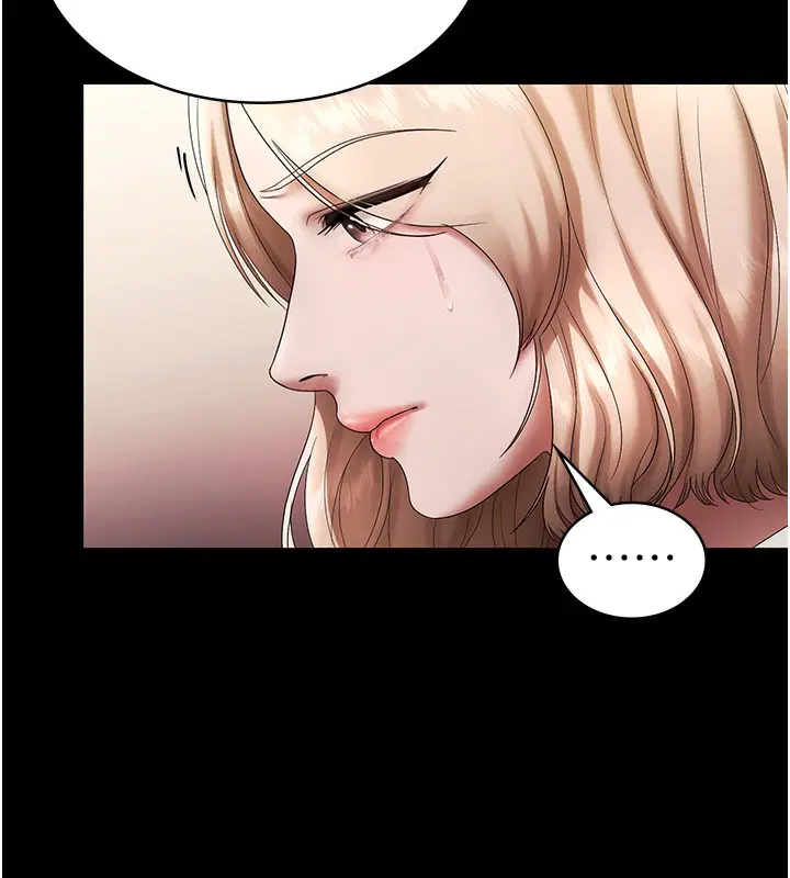 第63話