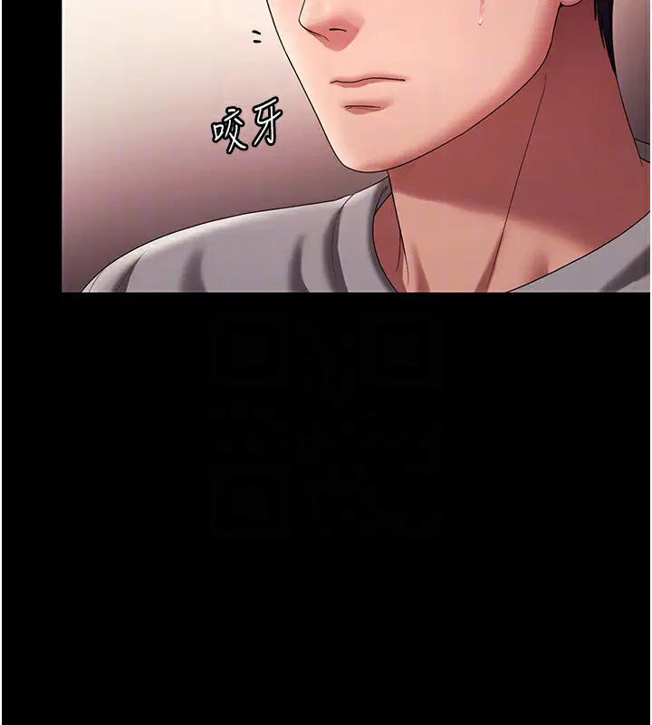 第63話