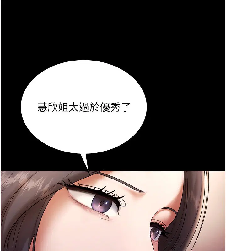 第63話