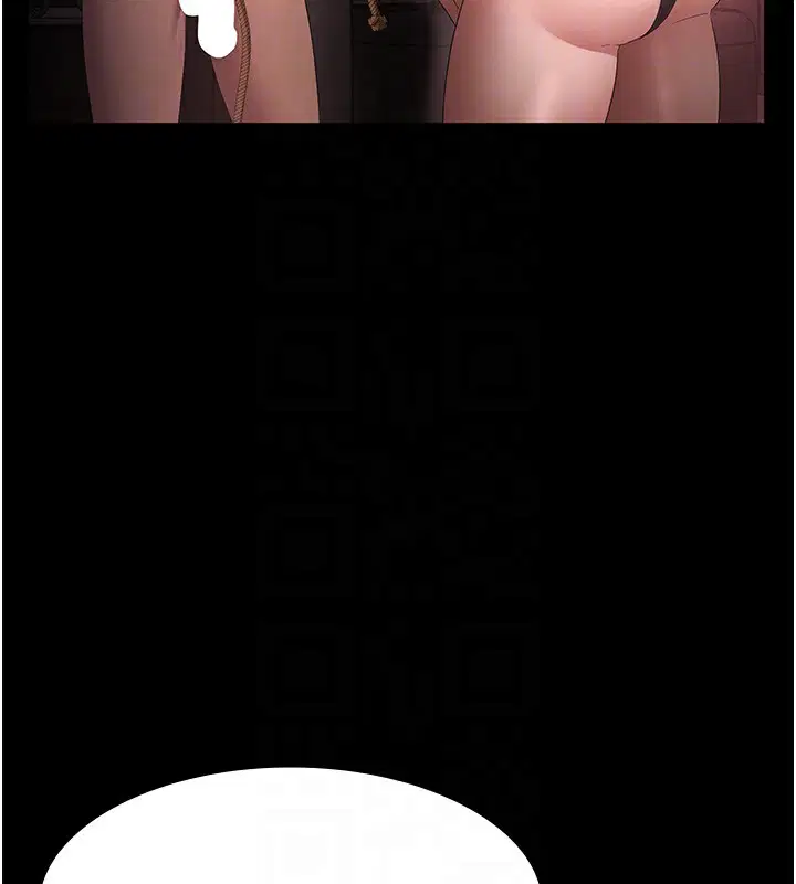 第63話