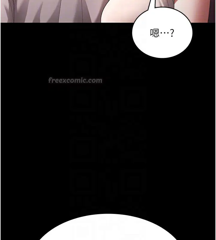 第63話
