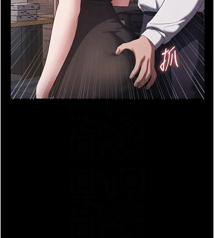 第63話