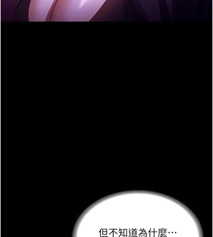 第64話