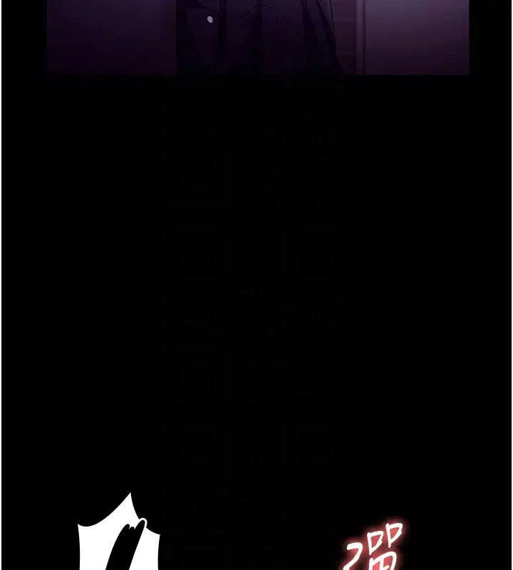第64話