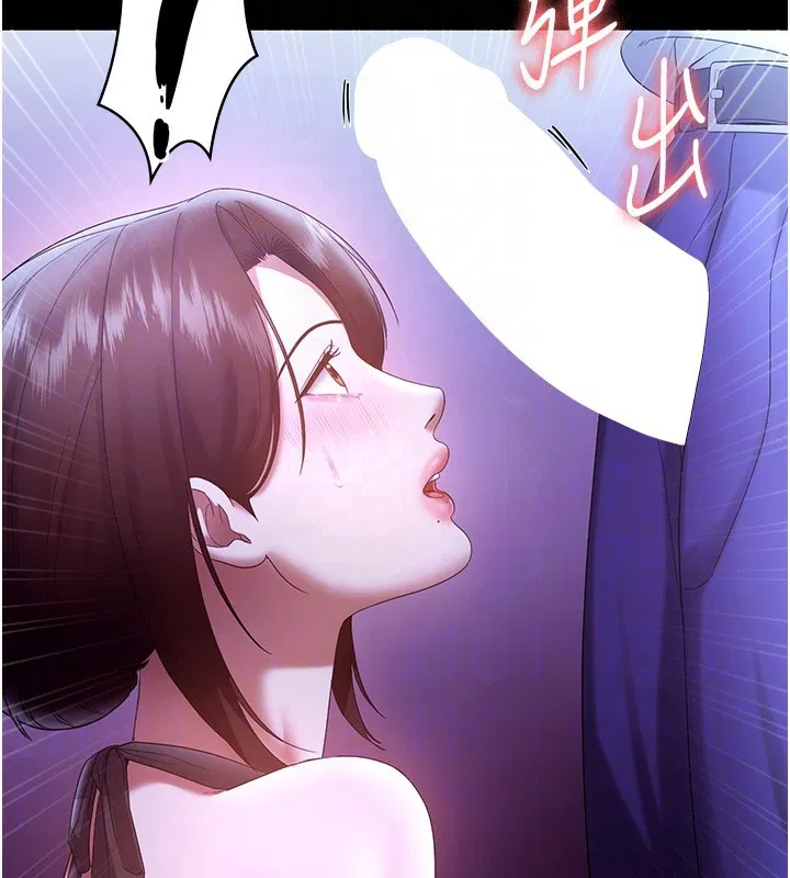 第64話