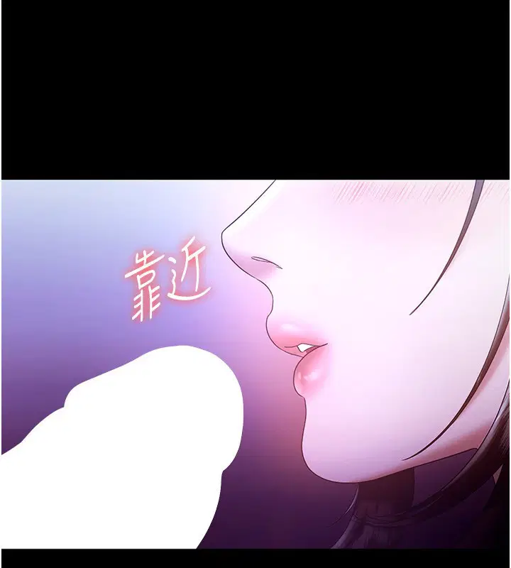 第64話