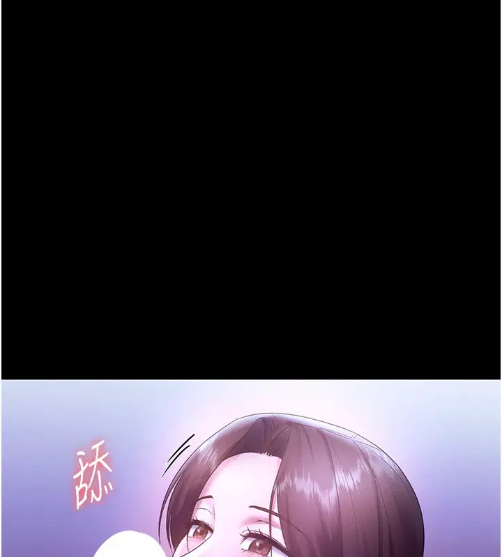 第64話