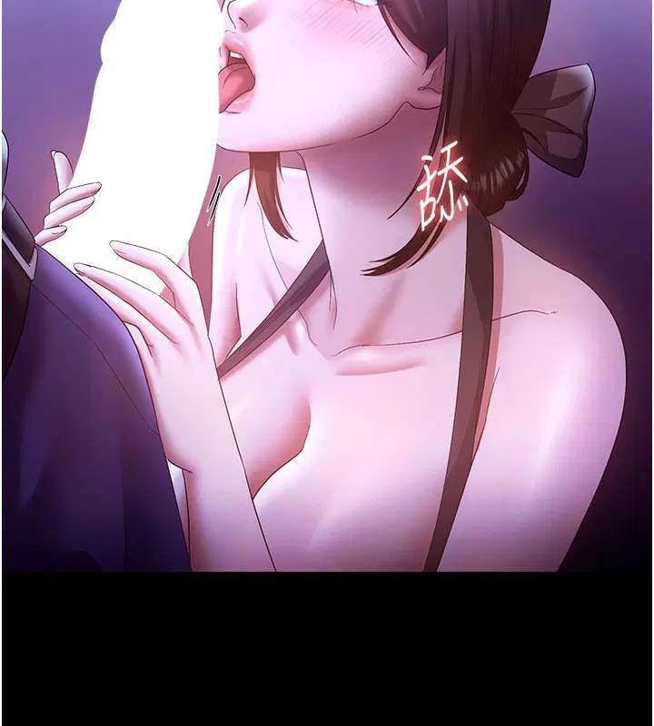 第64話