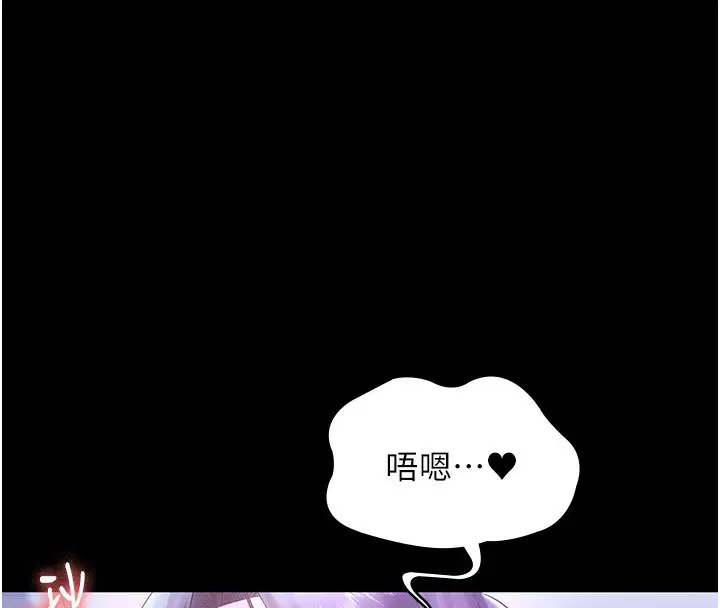 第64話