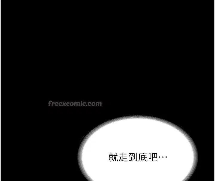 第64話