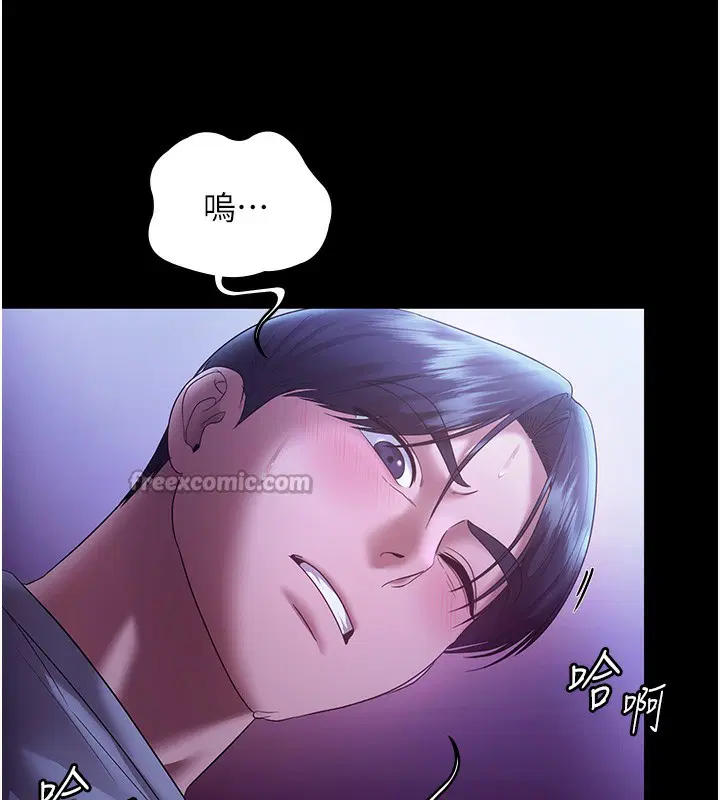 第64話