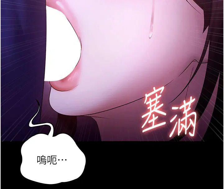 第64話