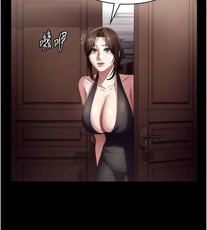 第64話