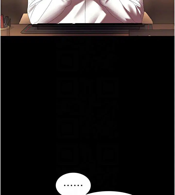 第64話