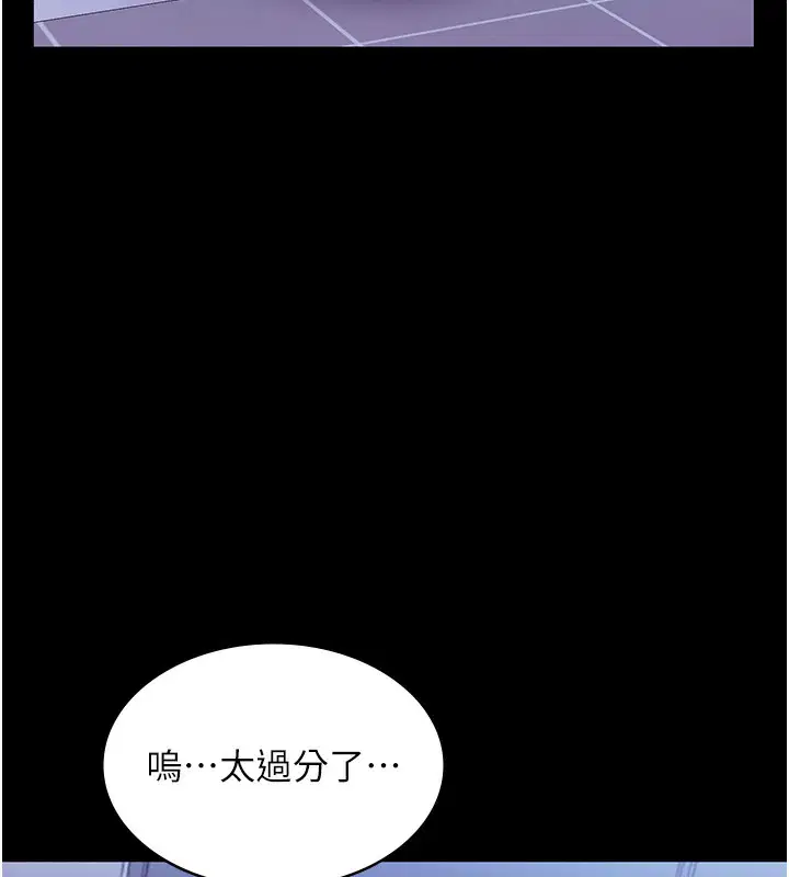 第64話