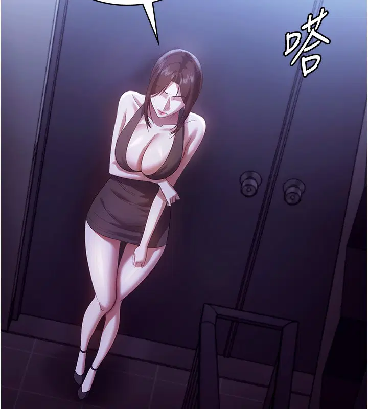 第64話
