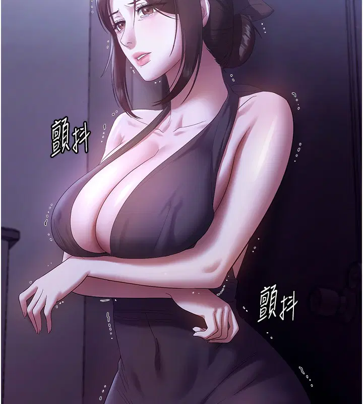 第64話