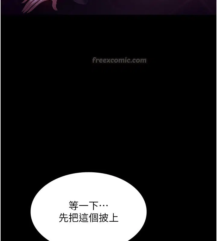 第64話
