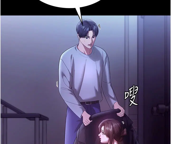 第64話