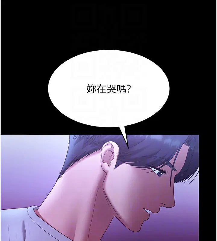 第64話