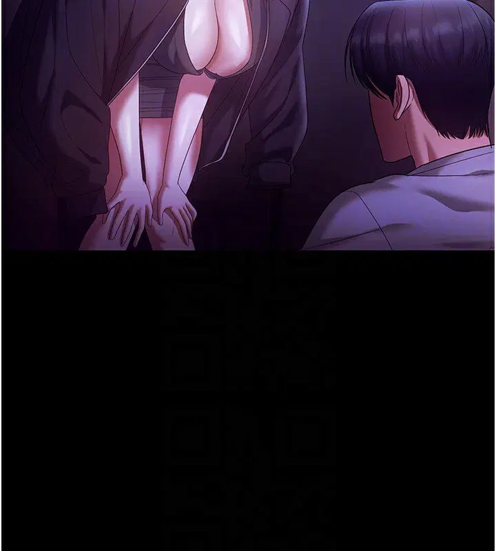 第64話