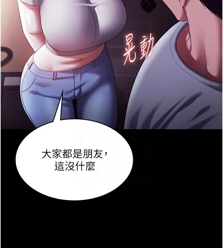 第65話