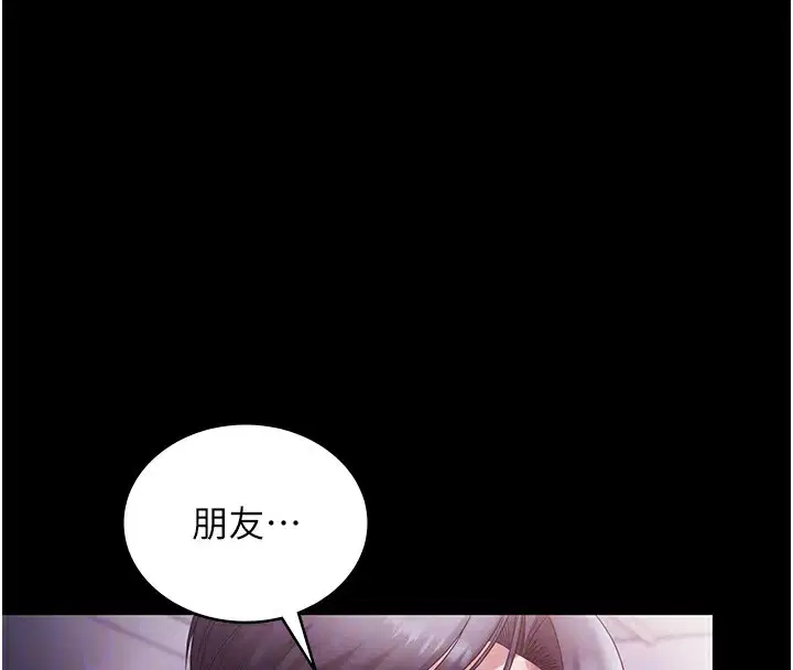 第65話