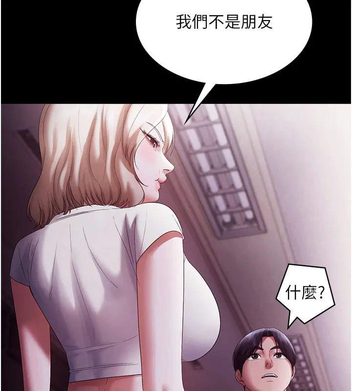 第65話