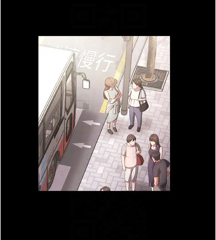 第65話