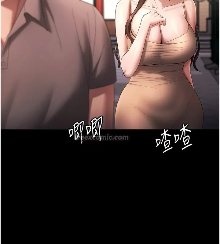 第65話