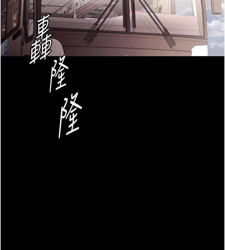第65話