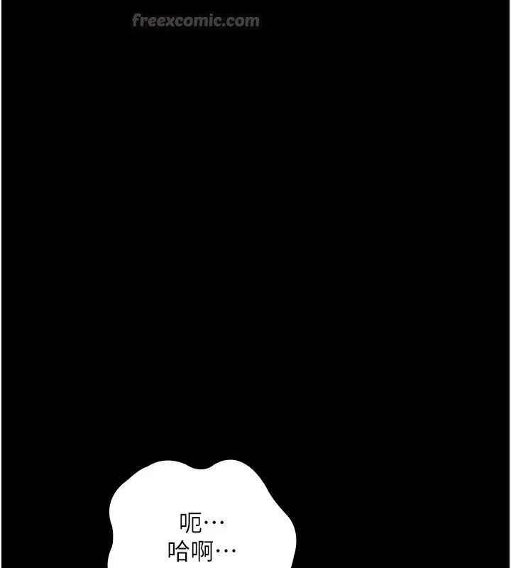 第65話