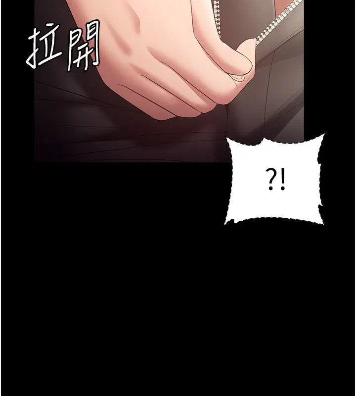 第65話